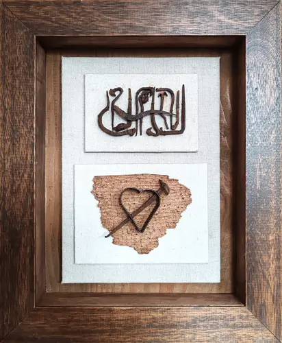 Van-e még olyan fájdalom, mint az én fájdalmam?